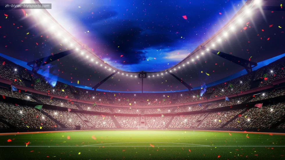 B体育 banner