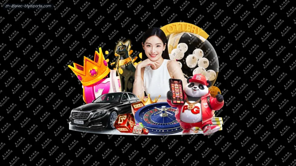 B体育 banner