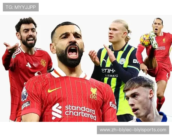 英超比赛中抱住对方球员落地的经典瞬间盘点