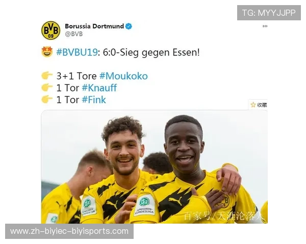 德甲“妖人”球员集中涌现的球队盘点