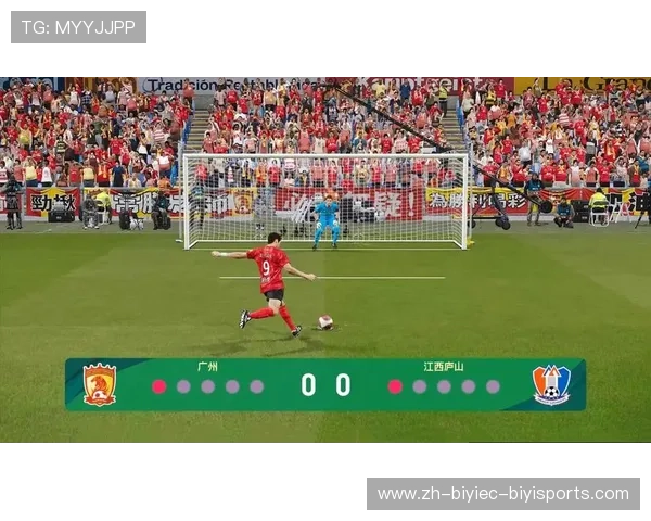 门将的孤勇者时刻：足球点球大战策略全解析