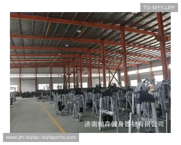 济南知名健身器材公司推荐及联系方式