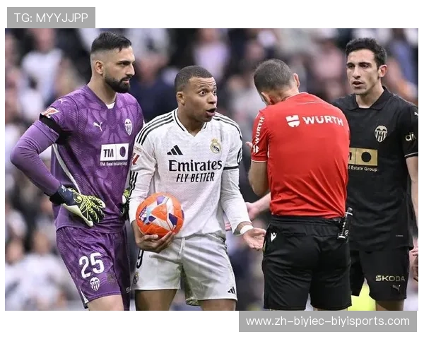 西甲联赛第30轮重点比赛汇总